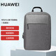 華為（HUAWEI）原裝悅享雙肩包 筆記本Matebook14/13/e/pro15.6英寸電腦包學(xué)生書(shū)包旅行辦公背包雙肩包 深空灰 華為matebook系列適用