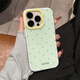 品艾優(yōu)適用蘋(píng)果16promax手機殼iPhone15pro防摔14情侶13網(wǎng)紅12新款11防摔簡(jiǎn)約手機套ins多巴胺果凍純色 多巴胺撞色鏡頭【果凍綠 波點(diǎn)】 iPhone 13