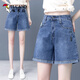 啄木鳥(niǎo)（TUCANO）高腰牛仔短褲女夏季薄款2026年新款小個(gè)子5分褲寬松a字闊腿五分褲 8089-藍色 30 建議120-1斤