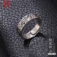 老銀匠祥云復古銀戒指民族風(fēng)小眾個(gè)性時(shí)尚活口s925銀單戒食指中國風(fēng)男士 可調節20-24號 含證書(shū)
