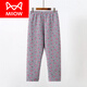 貓人（MiiOW）秋冬中老年女人三層夾棉保暖褲棉家居褲媽媽奶奶加厚秋褲棉毛褲 灰色 5XL (175-190)斤