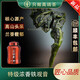 唯茶臻品安溪鐵觀(guān)音官方旗艦店特級2025新春茶高山濃香型手工烏龍茶葉送禮 簡(jiǎn)裝