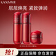 韓束紅蠻腰水乳霜3件套 緊致彈嫩抗皺護(hù)膚化妝品水乳套裝禮盒生日禮物