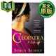 埃及艷后克麗奧佩特拉的一生 英文原版 Cleopatra Schiff, Stacy 9780753539569 英文版