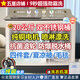 三峽勁霸【超大動(dòng)力丨雙不銹鋼桶】20公斤純銅電機(jī)半自動(dòng)家用商用超大容量雙缸桶賓館民宿老款式洗衣機(jī) 9秒強(qiáng)洗+20公斤金+雙鋼桶+純銅電機(jī)+強(qiáng)勁動(dòng)力