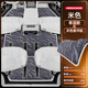 鴻盾專(zhuān)用于騰勢N9腳墊TPE2025新款汽車(chē)內飾改裝配套件六座車(chē)地毯大全 雙層腳墊【米色+灰色星河毯】 騰勢騰勢/2025-2025款/N9