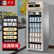帛蔻醒發(fā)箱商用酸奶機醪糟自動(dòng)冷藏酸奶發(fā)酵冷藏柜發(fā)酵箱甜品水果撈冷藏發(fā)酵機糧米酒機奶吧加熱柜 288L升級款【定時(shí)+發(fā)酵+冷藏+滅菌】