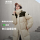 波司登反季冬季羽絨服男女同款情侶裝中長(zhǎng)款連帽90絨商場(chǎng)同款外套