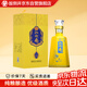 扳倒井 十五 濃香型白酒 52度 500ml 單瓶裝 送禮禮品酒