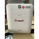 中興（ZTE）G1612 K153 G7615/FTTR從設備G1610/G1612 聯(lián)通中興G1612 【送1米網(wǎng)線(xiàn)或光纖線(xiàn)】