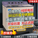 三峽勁霸50/60公斤超大容量半自動洗衣機家用老式大容量雙缸雙桶商用酒店賓館被子毛毯四件套大脫水桶 60公斤金色【雙鋼桶+9秒強洗+焊接防爆脫水桶】
