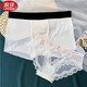 浪莎無痕冰絲情侶內(nèi)褲一男一女純欲性感夏季蕾絲三角褲情趣平角褲套裝 白 2條 M 女+男