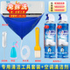 杜爾·德澳空調(diào)清洗劑免拆帶清洗工具全套空調(diào)清洗接水袋除菌消毒空調(diào)清潔劑 清洗劑+接水袋+風(fēng)輪刷 500ml 2瓶