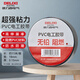 德力西（DELIXI）PVC電工防水膠布樹脂無鉛電工絕緣膠帶電線膠帶防塵防潮耐高溫 【環(huán)保絕緣】黑色-約7m 3只裝