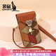 袋鼠（KANGAROO）品牌奢侈可觸屏手機包2024新款斜挎包女簡(jiǎn)約豎款通用甜美迷你小包包零錢(qián)包 紅拼色