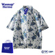 WASSUP HERMU官方潮牌夏威夷風(fēng)短袖襯衫沙灘花襯衣男士寬松薄款學(xué)生上衣外套 白色 2XL （建議145-160斤）