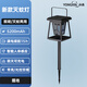 永鑫（YONGXIN）太陽能滅蚊燈戶外防水家用充電式電蚊燈別墅庭院花園草坪滅蚊器 CP03A插地式【照明滅蚊】100㎡