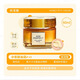 歐萊雅 L'OREAL小蜜罐奢養花蜜膠原面霜2.0日霜 緊致保濕滋潤 二代花蜜膠原面霜60ml(滋潤型）