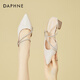 達(dá)芙妮（DAPHNE）法式尖頭包頭涼鞋女夏季外穿粗跟高跟鞋淺口單鞋婚鞋女 粉色  38 