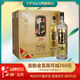 牛欄山 百年珍品陳釀（20）土豪金 黑標(biāo)紅標(biāo) 濃香型白酒 53度 1000mL 6瓶 黑標(biāo) 整箱裝