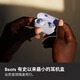 【99成新】beats Solo Buds 真無(wú)線(xiàn)耳機 藍牙耳機 兼容蘋(píng)果安卓系統 極光紫  