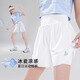 NICKYBABY女童運動短褲兒童夏季外穿訓(xùn)練防走光白色速干褲子套裝女大童網(wǎng)球 18456白色 【內(nèi)置安全褲防走光】 160 cm