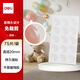 得力(deli)納米點(diǎn)點(diǎn)膠 透明膠無痕膠 點(diǎn)狀多功能雙面膠貼 圓形直徑20mm 75片/袋 JL709