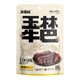 吳常昌玉林牛巴108g原味休閑袋裝獨立小包裝炒制牛肉干廣西特產(chǎn)美食