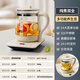 新飛加厚高硼硅玻璃大容量養(yǎng)生壺316發(fā)熱盤多功能燒水壺 316發(fā)熱盤 (壺身+底座) 1.8L