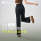 蕉下（beneunder）休閑褲女裝高腰夏季冰涼寬松顯瘦褲子涼感闊腿防曬褲AL22924 漫暮黑 M