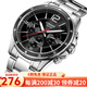 卡西歐（CASIO)手表 MTP系列石英防水男表 黑盤鋼帶MTP-1374D-1A