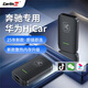 Carlinkit車(chē)連易適用于carplay轉華為hicar盒子大眾奔馳奧迪別克車(chē)機互聯(lián)盒 華為無(wú)線(xiàn)Hicar【原車(chē)屏專(zhuān)用】