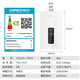 萬(wàn)家樂(lè )【深圳可帶貨安裝】浴室專(zhuān)用平衡式燃氣熱水器家用恒溫天然氣液化氣10升12R2煤氣罐熱水器 10L 天然氣【數碼恒溫平衡式】R