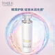 芙麗芳絲（Freeplus）水潤保濕化妝水 水潤保濕柔潤型160ml