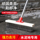 奧伊達(dá)不銹鋼絲地板刷長柄清潔刷長桿庭院去青苔鐵刷地刷子擦地鋼桿去油