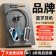 超好麥【柏林之聲 級(jí)丨2025新款】直播唱歌K歌耳返A(chǔ)I半入耳式掛脖藍(lán)牙耳機(jī)麥克風(fēng)降噪游戲超長(zhǎng)續(xù)航大電量 高端黑【K歌耳返 數(shù)顯 長(zhǎng)續(xù)航】 【天籟款】殿堂級(jí)柏林HiFi音