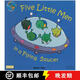 現貨 飛碟上的五個(gè)小人 Five Little Men in a Flying Saucer 廖彩杏書(shū)單