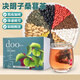 簡小兜決明子菊花桑葚茶包熬夜眼干甘菊苣牛蒡根茯苓明枸杞目護養(yǎng)生茶肝