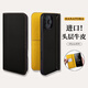 花虎蘋果16/15Promax手機(jī)殼翻蓋新款真皮iPhone14手機(jī)套13/12Plus手機(jī)殼皮套高級(jí)感高端商務(wù)男款女生 黑色 iPhone14ProMax