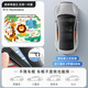艾布與棉花車(chē)窗遮陽(yáng)簾汽車(chē)窗簾寶寶車(chē)載防曬簾磁吸車(chē)窗簾嬰兒車(chē)內睡覺(jué)隱私簾 森林奇遇記【后排一對】
