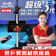 雙魚(yú)雙魚(yú)乒乓球發(fā)球機(jī)落地式智能發(fā)球器超級(jí)3代超級(jí)5代自動(dòng)發(fā)球機(jī)專業(yè) 超級(jí)三代 遙控版