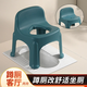亞柏隆坐便凳可移動(dòng)收納家用蹲便改坐便器可升降簡(jiǎn)易馬桶兒童孕婦老人 坐便椅42公分高