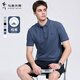 與狼共舞【純棉】翻領(lǐng)短袖T恤男2026夏季新款商務(wù)休閑透氣純色Polo衫6762 霧霾藍129 L (175)