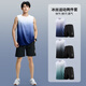 步銳特（BURUITE）運動(dòng)套裝男夏季背心短褲冰絲速干無(wú)袖T恤田徑訓練健身跑步籃球服