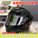 GSB/371新款摩托車頭盔全尺碼全盔復(fù)古電動車踏板男女3C認(rèn)證帶耳機(jī)槽 371 閃光黑 L（建議 56-57 頭圍）