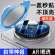 言臣適用vivox200ultra鏡頭膜鏤空蔡司高清vivo x200s鏡頭膜ar藍寶石x200pro鏡頭膜全包防眩光鋼化膜 【1片裝】蔡司光學(xué)玻璃|無損像素|防爆防刮 vivo X200 Ultra