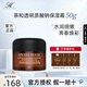 芳香世家（SPICERYHOUSE SH）茶和透明質(zhì)酸鈉保濕套裝補(bǔ)水保濕水乳精華面霜面膜護(hù)膚品禮物女 茶和保濕微面霜50g