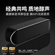 SHUOMENG藍(lán)牙音箱柏林之聲電競戶外車載大音量重低音手機插卡便攜式筆記本臺式電腦桌面游戲音響有線長條形 S9黑-40W高音質(zhì)立體環(huán)繞低音炮