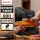 EASYGRILL 電燒烤爐家用燒烤機(jī)無煙燒烤爐不粘自動(dòng)旋轉(zhuǎn)烤肉機(jī)電烤盤烤串機(jī)烤盤商用韓式烤肉鍋 標(biāo)配 1層