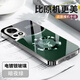 唯我范華為nova12手機(jī)殼nova12pro電鍍玻璃新款保護(hù)套簡(jiǎn)約散熱輕薄ultra全包直邊防摔硬殼高級(jí)創(chuàng)意男女款 華為nova12【暗夜綠-好運(yùn)迷鹿】 電鍍玻璃殼